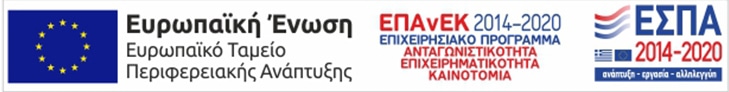 banner-espa-en_GB